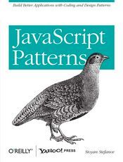 JavaScript 模式（JavaScript Patterns）